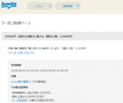 blog