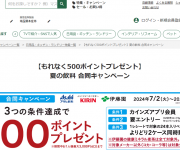 blog