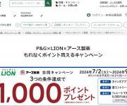 blog