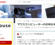 blog
