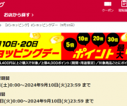 blog