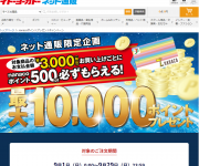 blog