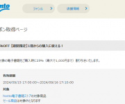 blog