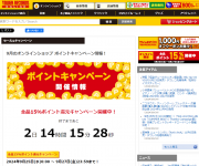 blog
