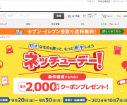 blog