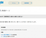 blog
