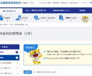 blog