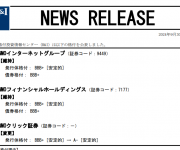 blog