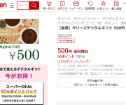 blog