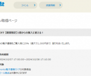 blog