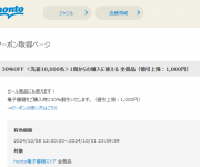 blog