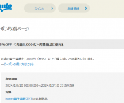 blog