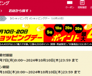 blog