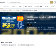 blog