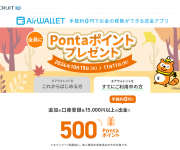 blog