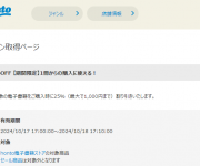 blog