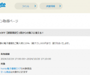 blog