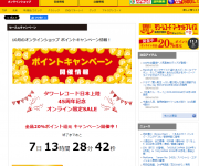blog