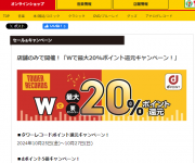 blog