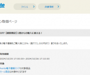 blog