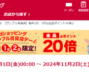 blog