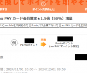 blog