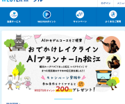 blog