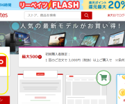 blog