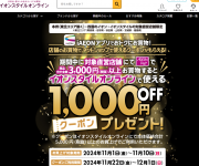 blog