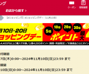blog