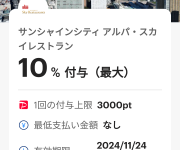 blog