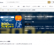 blog