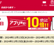 blog