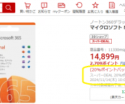 blog