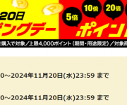 blog