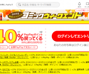 blog