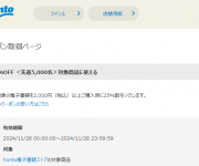 blog