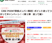 blog
