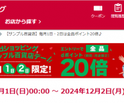blog