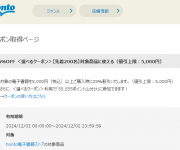 blog