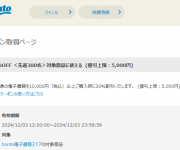 blog