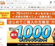 blog