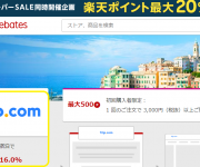 blog