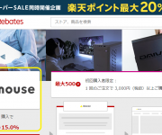 blog