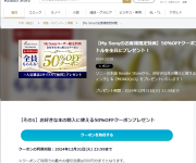 blog