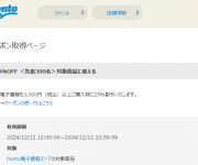 blog