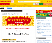 blog