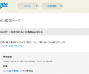 blog