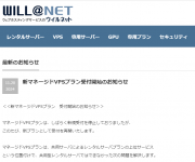 blog