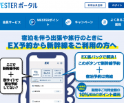 blog
